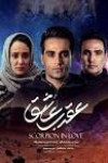 رضا بهبودی